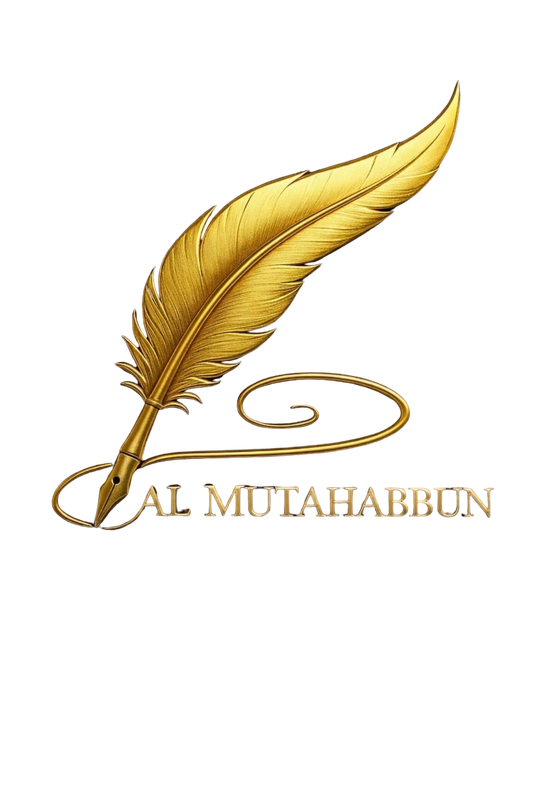 almutahabun.com
